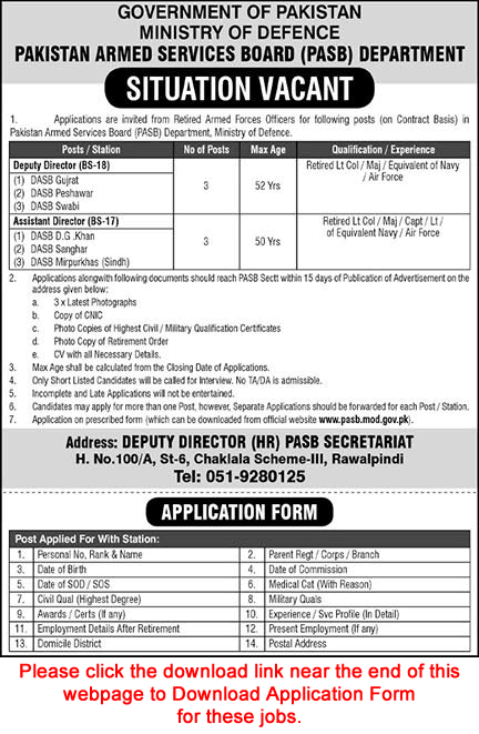 Deputy / Assistant Director Jobs in Pakistan Armed Services Board Department December 2022 / 2023 Application Form Latest