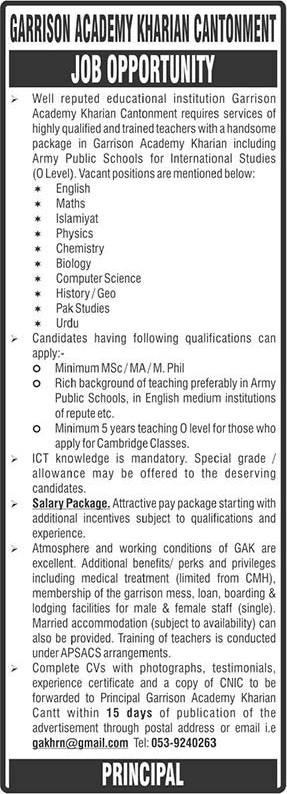 Teaching Jobs in Garrison Academy Kharian Cantt 2023 February Latest