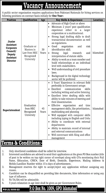 PO Box 1009 GPO Islamabad Jobs 2023 February Public Sector Organization Latest