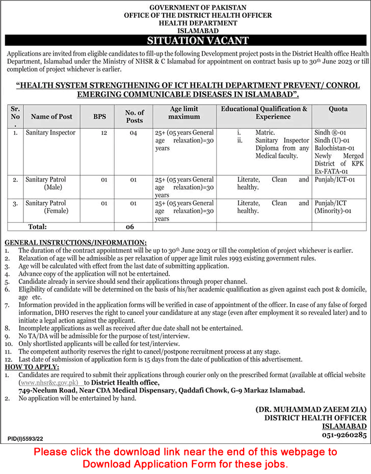 Health Department Islamabad Jobs 2023 March Application Form Sanitary Inspectors & Sanitary Patrol Latest