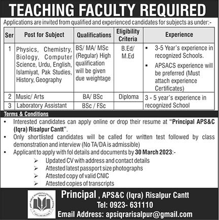 Army Public School and College Risalpur Cantt Jobs 2023 April Teachers & Lab Assistant Latest