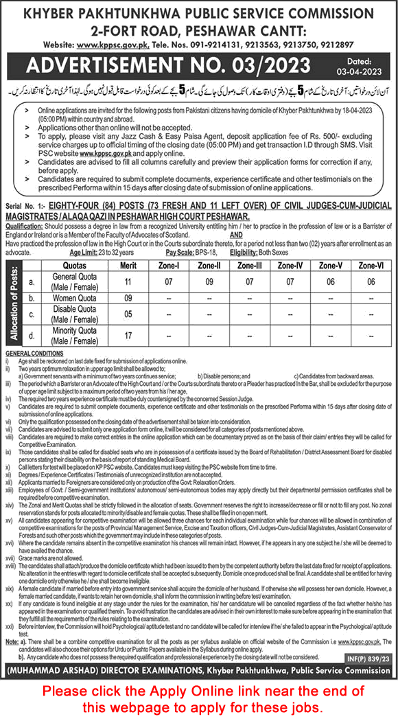 Civil Judge Jobs in Peshawar High Court April 2023 KPPSC Online Apply Latest