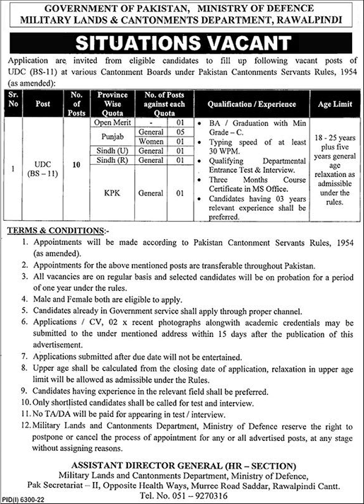 Clerk Jobs in Military Lands and Cantonments Department Rawalpindi 2023 April UDC Latest