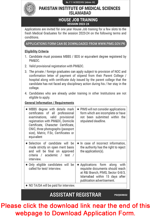 PIMS Hospital Islamabad House Job Training 2023 April Application Form Latest