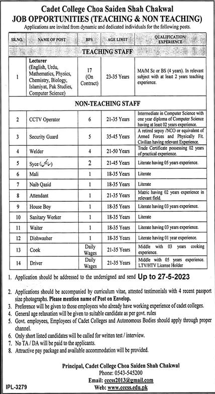 Cadet College Choa Saiden Shah Chakwal Jobs 2023 May Lecturers & Others Latest