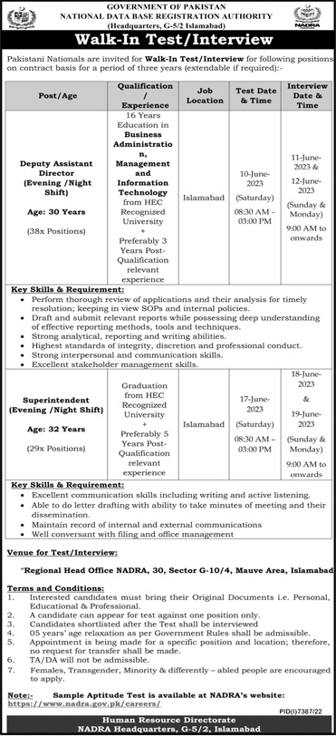 NADRA Jobs 2023 June Deputy Assistant Directors & Superintendents Walk in Test / Interview Latest