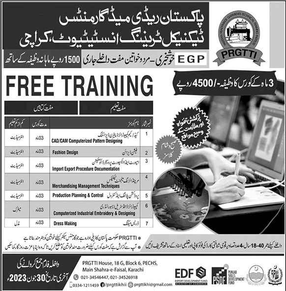 PRGTTI Karachi Free Courses 2023 June Pakistan Readymade Garments Technical Training Institute Latest