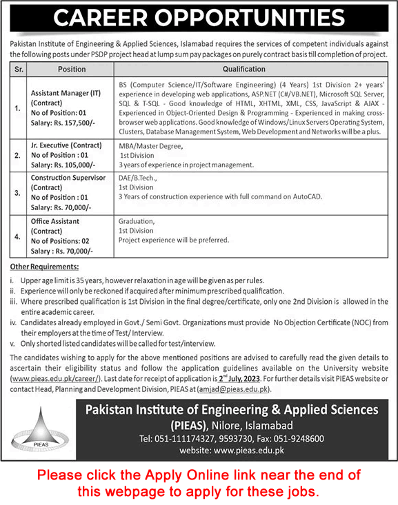 PIEAS University Islamabad Jobs 2023 June PAEC Apply Online Office Assistants & Others Latest