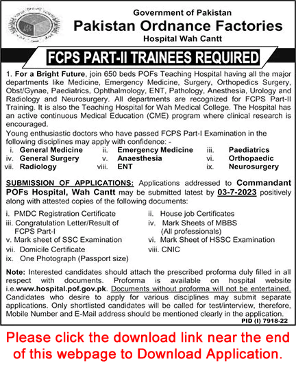 POF Hospital Wah Cantt FCPS-II Postgraduate Training 2023 June Application Form Pakistan Ordnance Factories Latest