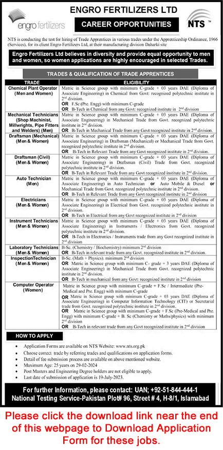 Engro Fertilizer Apprenticeship 2023 June / July NTS Application Form Trade Apprentices Jobs Latest