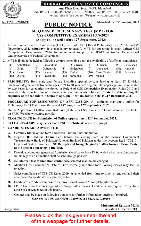 FPSC CSS Competitive Examination 2024 Online Apply MCQ Based Preliminary Test Latest