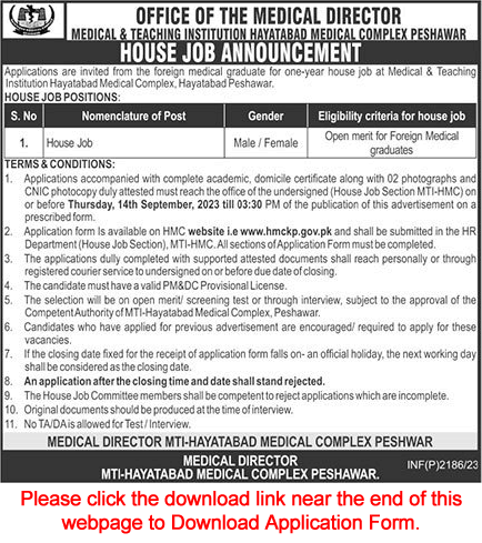 Hayatabad Medical Complex Peshawar House Job Training 2023 September MTI Application Form Latest