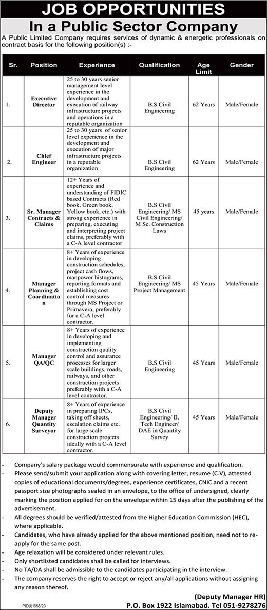 PO Box 1922 Islamabad Jobs 2023 September Deputy / Managers & Others Public Sector Company Latest