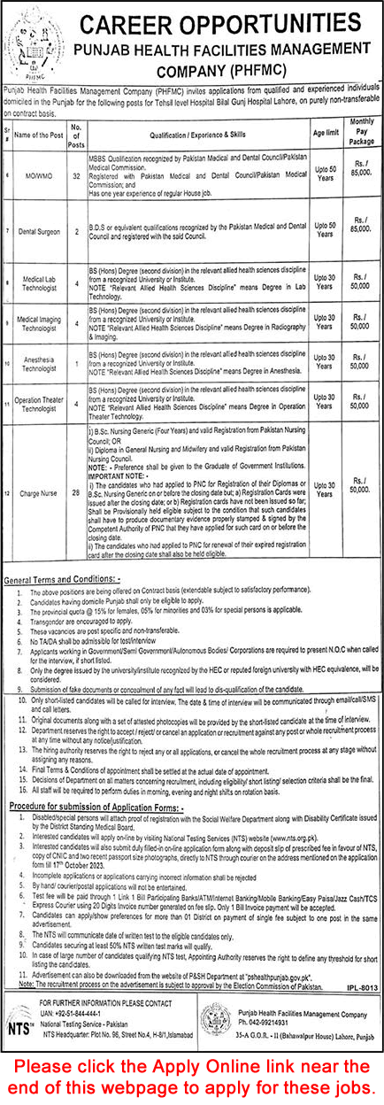 Punjab Health Facilities Management Company Jobs September 2023 NTS Online Apply PHFMC Latest