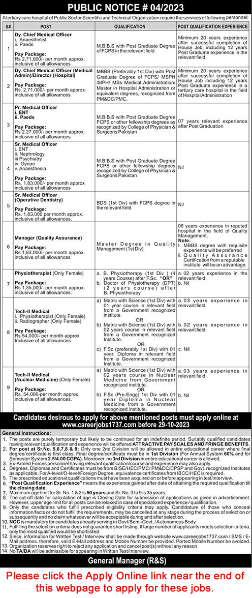 www.careerjobs1737.com Jobs October 2023 Apply Online NDC / NESCOM Medical Officers & Others Latest