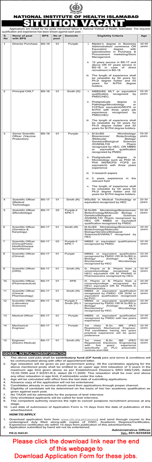 NIH Islamabad Jobs December 2023 Application Form Download National Institute of Health Latest