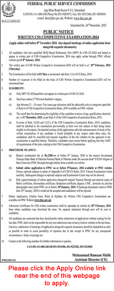 CSS Written Exam 2024 Apply Online FPSC Competitive Examination Schedule / Date / Syllabus