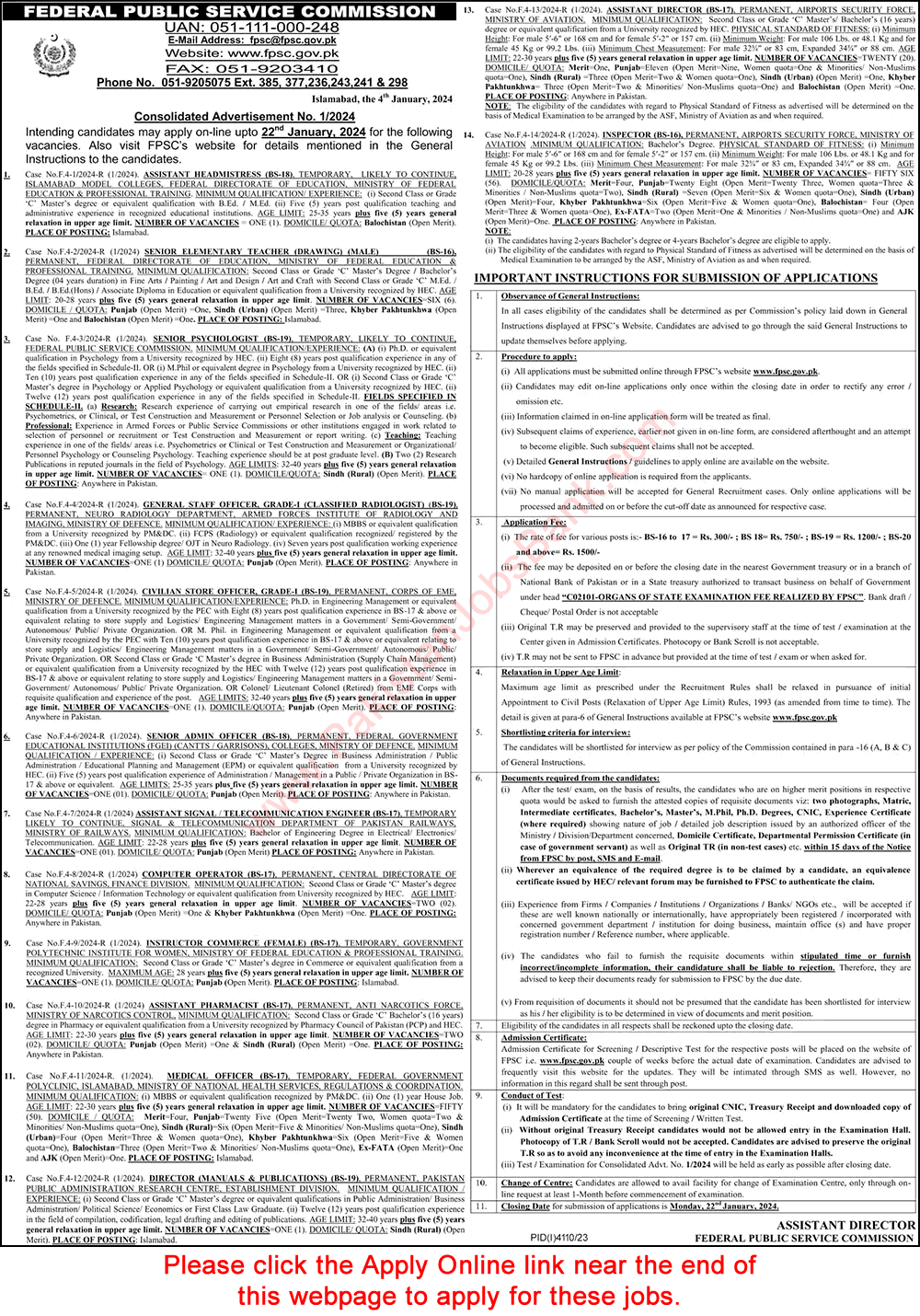 FPSC Jobs 2024 Online Apply Consolidated Advertisement No. 1/2024 Federal Public Service Commission Latest