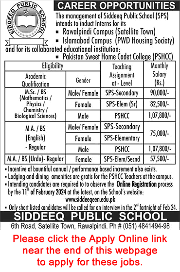 Teaching Intern Jobs in Siddeeq Public School Rawalpindi 2024 Apply Online Latest