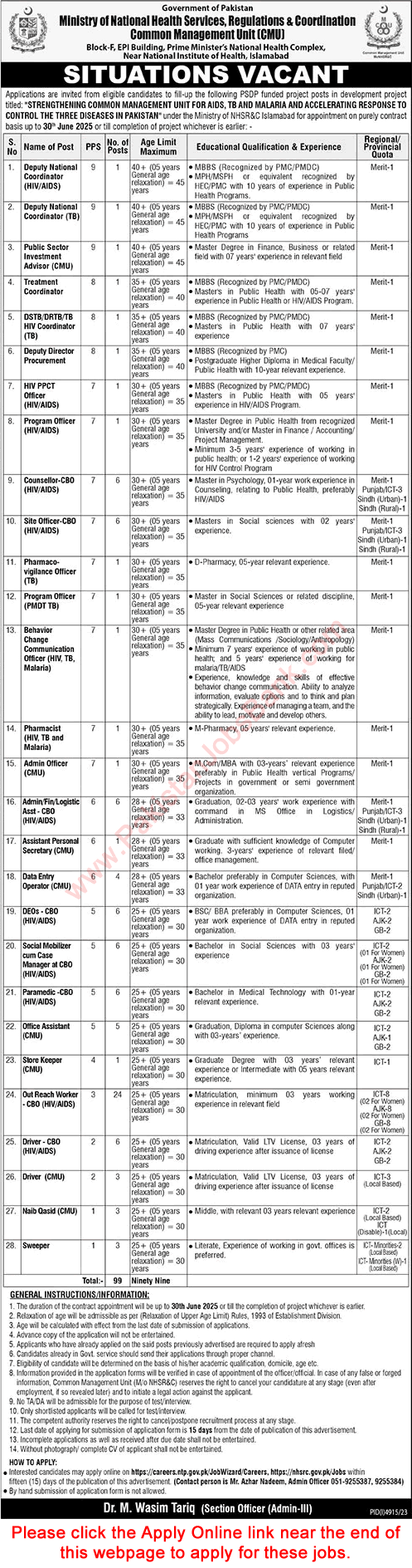 Ministry of National Health Services Regulations and Coordination Jobs February 2024 Apply Online Latest