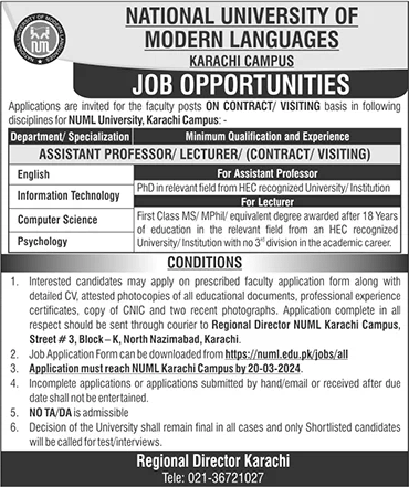 NUML University Karachi Jobs March 2024 Lecturers & Assistant Professors Latest