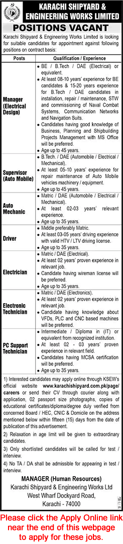 Karachi Shipyard and Engineering Works Jobs July 2024 Apply Online Auto Mechanic, Driver & Others Latest