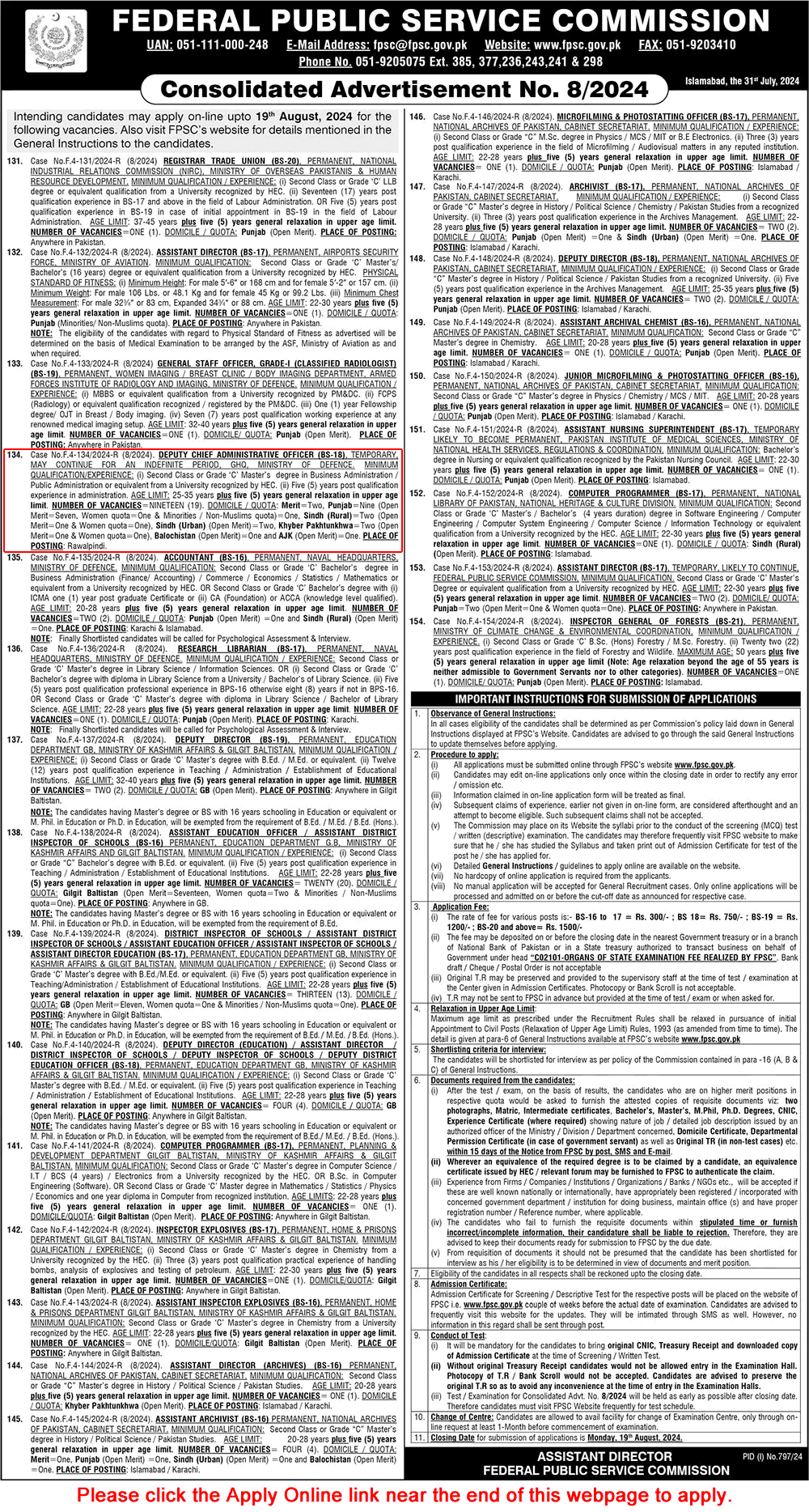 Deputy Chief Administrative Officer Jobs in GHQ Rawalpindi 2024 August FPSC Online Apply Latest