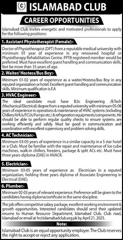 Islamabad Club Jobs 2025 April HVAC Engineer, Waiter, Electrician & Others Latest