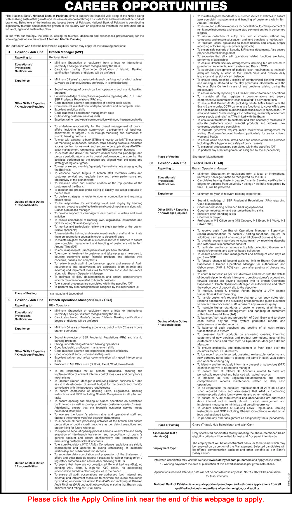 National Bank of Pakistan Jobs April 2025 Apply Online Tellers & Branch / Operations Managers Latest