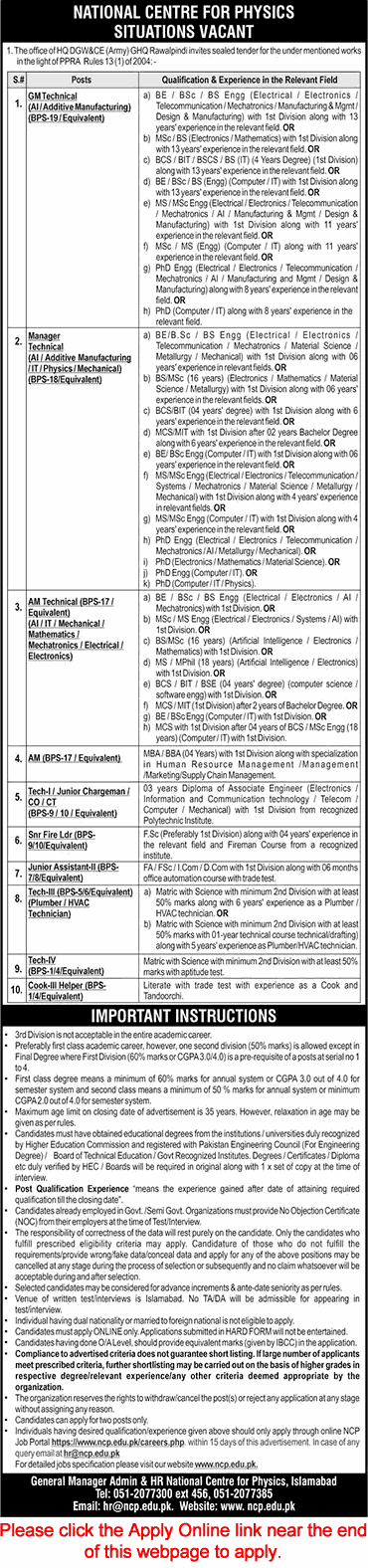 National Centre for Physics Islamabad Jobs 2025 April / May NCP Apply Online Assistant Managers, Technicians & Others Latest