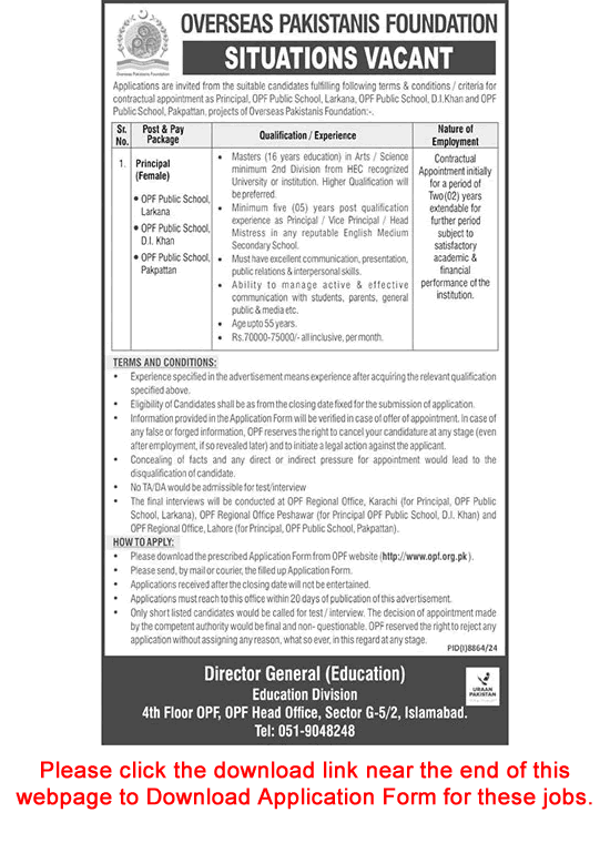 Principal Jobs in OPF Schools 2025 June Application Form Overseas Pakistanis Foundation Latest