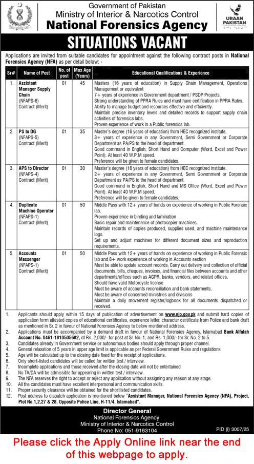 National Forensics Agency Islamabad Jobs October 2025 Apply Online Assistant Manager & Others NFA Latest