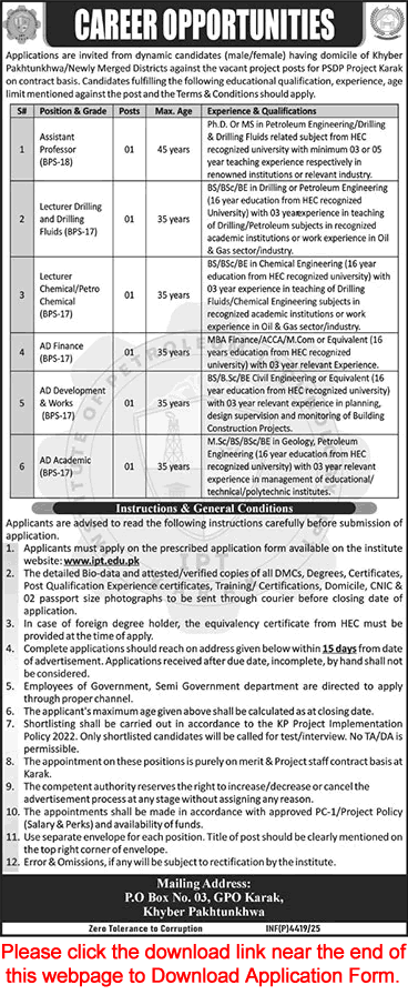 PO Box 03 GPO Karak Jobs 2025 October Application Form Institute of Petroleum Technology Latest