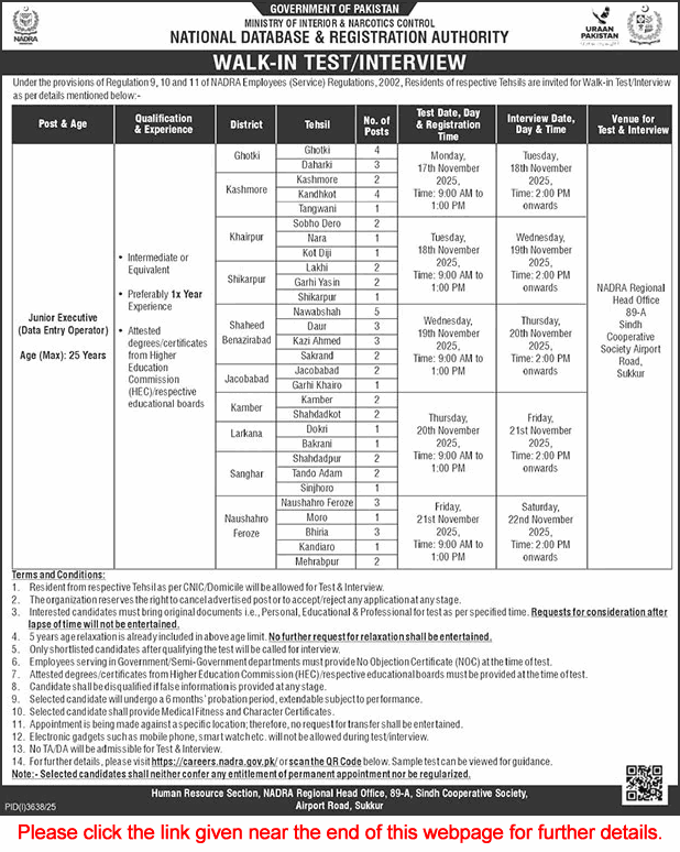 Junior Executive Jobs in NADRA November 2025 Apply Online Data Entry Operators Walk in Test / Interview Latest