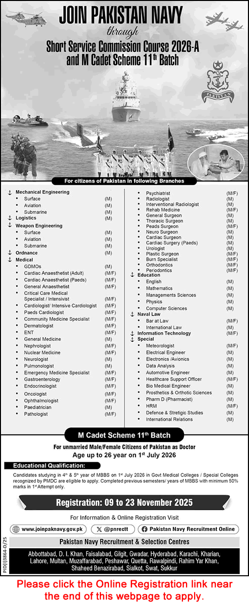 Join Pak Navy SSC 2026-A & M Cadet Scheme November 2025 Online Registration Short Service Commission Course Latest