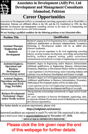 Associates in Development Pvt Ltd Islamabad Jobs 2025 November AiD Assistant Engineers & Others Latest