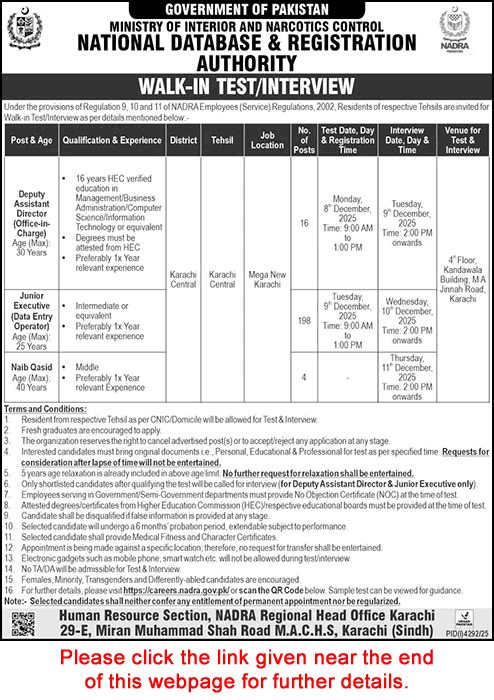 NADRA Jobs November 2025 Karachi Central Junior Executives & Others Walk in Test / Interview Latest