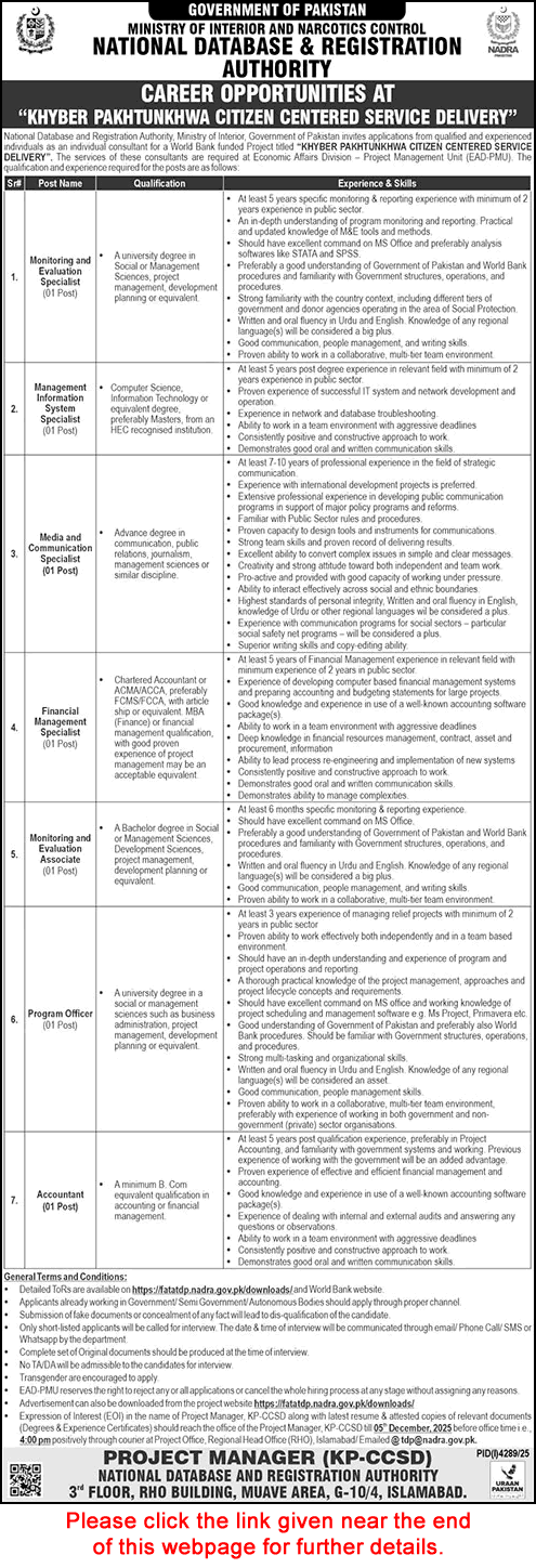NADRA Jobs November 2025 KPK Citizen Centered Service Delivery Latest