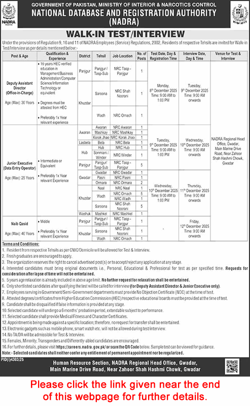 NADRA Balochistan Jobs November 2025 Junior Executives & Others Walk in Test / Interview Latest