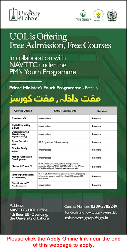 University of Lahore Free Course November 2025 December Apply Online NAVTTC PM Youth Programme Latest
