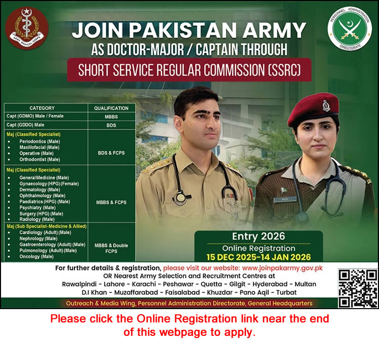 Join Pakistan Army as GDMO & Specialist December 2025 / 2026 Online Registration through Short Service Regular Commission Latest