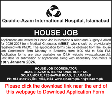 Quaid e Azam International Hospital Islamabad House Job Training December 2025 / 2026 Application Form Latest