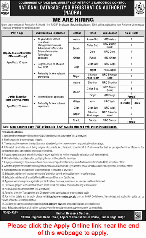NADRA Gilgit Baltistan Jobs 2026 Apply Online Junior Executives & Deputy Assistant Directors Latest
