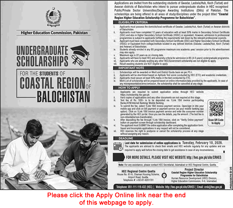 HEC Undergraduate Scholarships 2026 for Students of Coastal Region of Balochistan Apply Online Latest