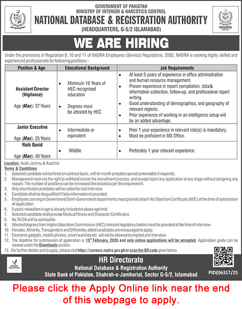 NADRA AJK Jobs February 2026 Apply Online Assistant Director, Junior Executive & Naib Qasid Latest