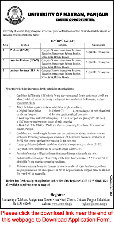 University of Makran Panjgur Jobs 2026 February Application Form Teaching Faculty Latest