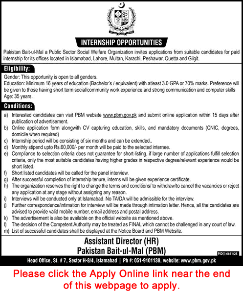 Pakistan Bait ul Mal Internships 2026 February Apply Online PBM Jobs Public Sector Social Welfare Organization Latest