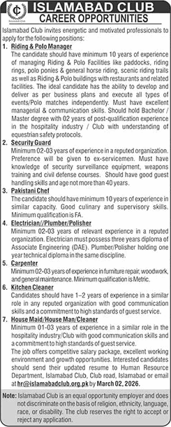 Islamabad Club Jobs February 2026 Chef, Security Guard, House Maid & Others Latest