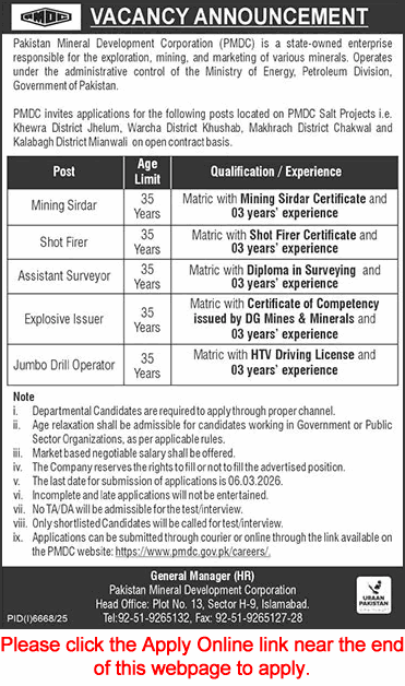 Pakistan Mineral Development Corporation Jobs 2026 February Apply Online Assistant Surveyor & Others Latest