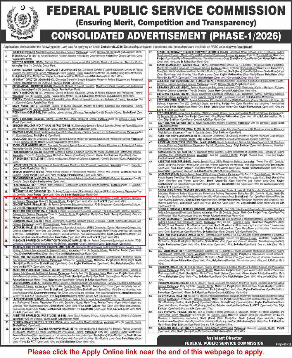 FGEI Jobs 2026 February FPSC Apply Online Federal Government Educational Institutions Cantts / Garrisons Latest